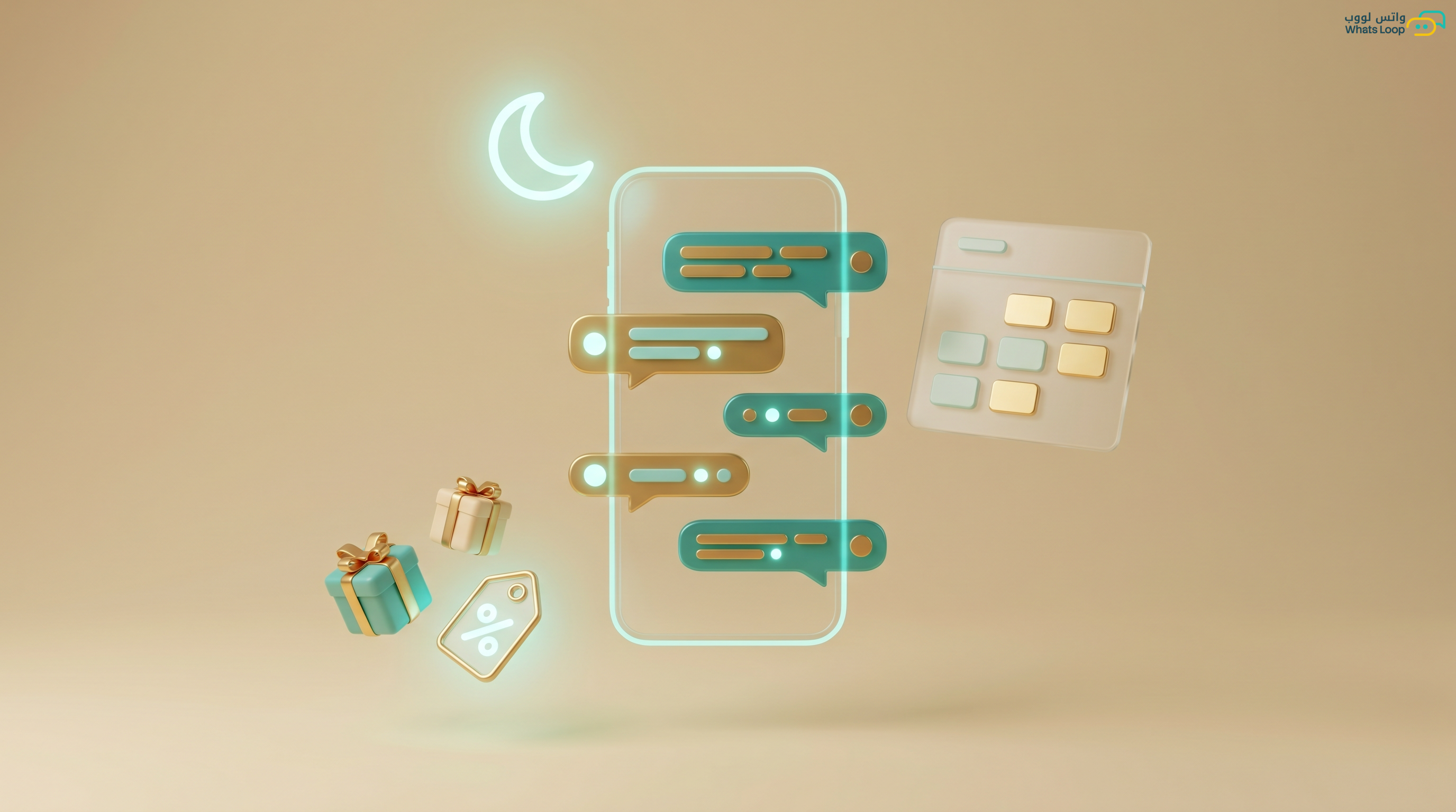 12 Seasonal WhatsApp Campaign Ideas to Double Your Sales