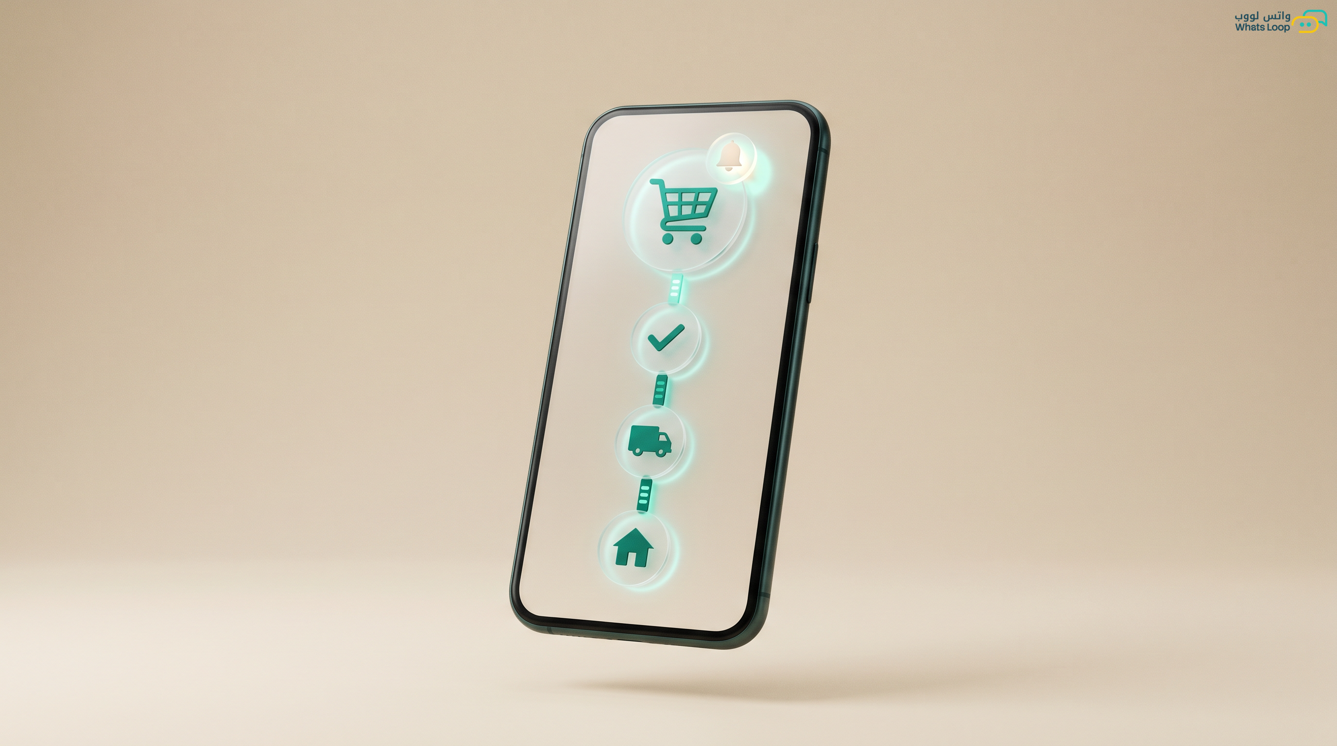 WhatsApp Order Status Notification Bot: Customers Know Before They Ask